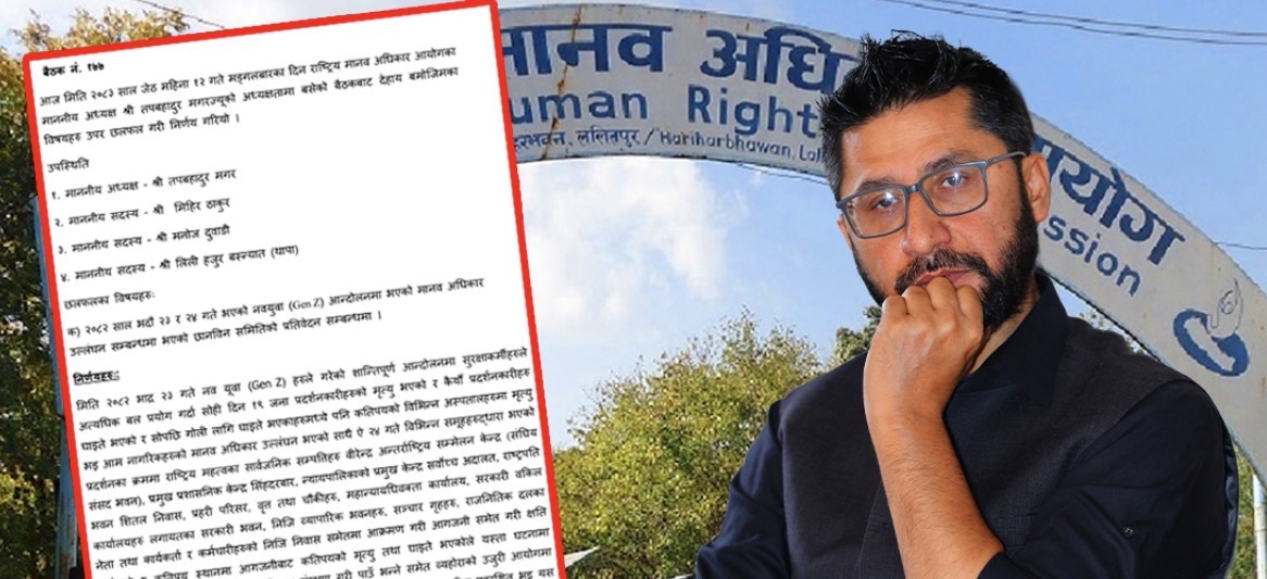 मानव अधिकार आयोगको प्रतिवेदनमा रवि लामिछानेविरुद्ध कारवाही सिफारिस छैन